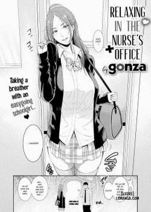 Đọc truyện tranh Relaxing in the Nurse’s Office