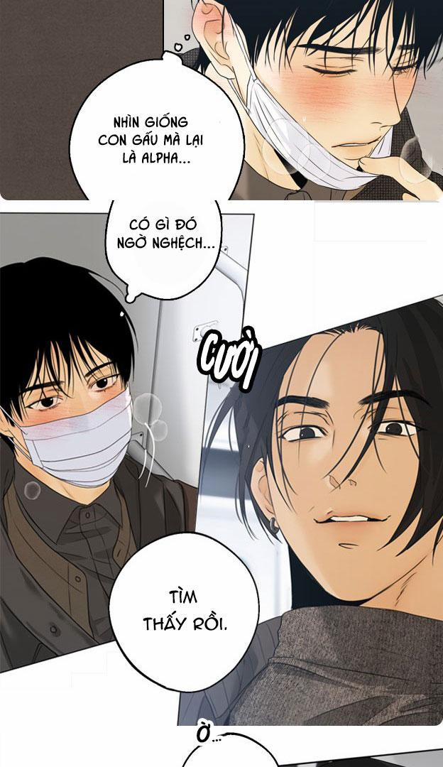 Relay Ss 1 PREVIEW trang 22