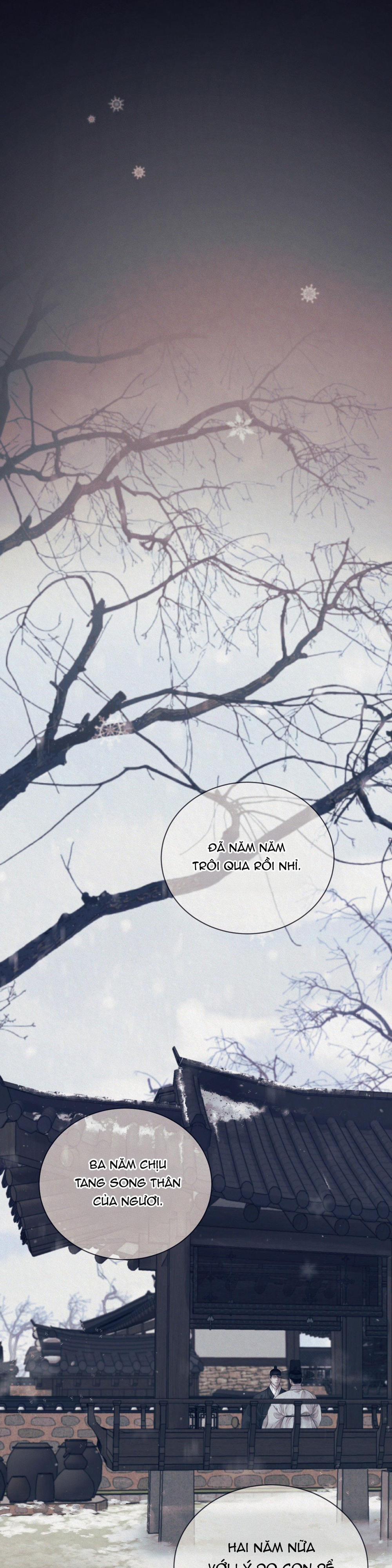 Relay Ss 2.1 trang 12