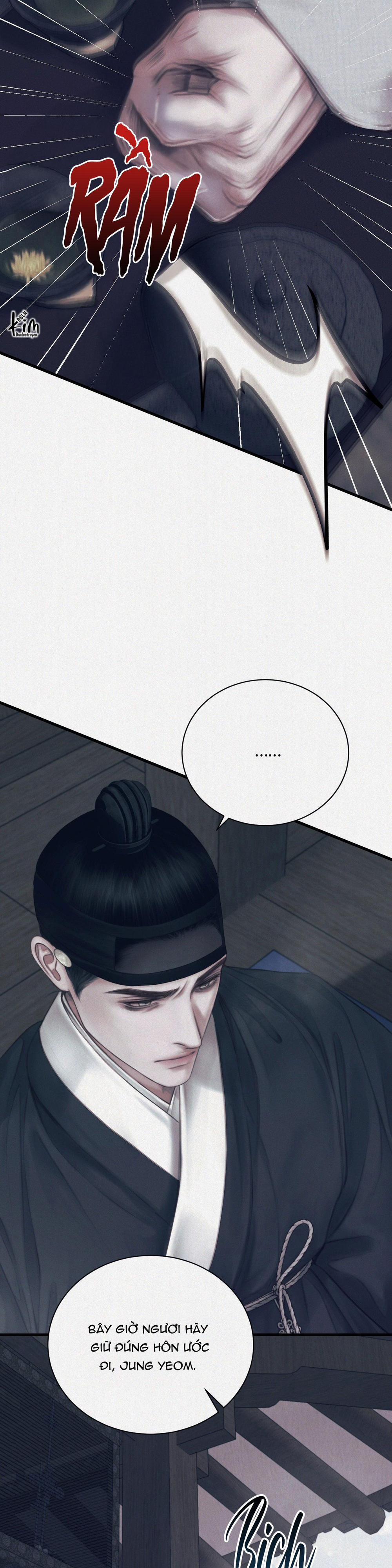 Relay Ss 2.1 trang 16