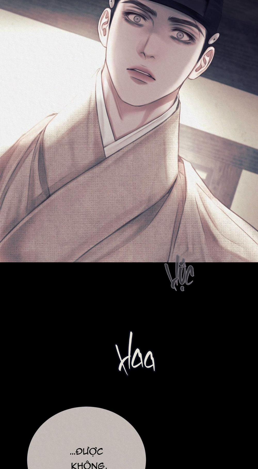 Relay Ss 2.4 trang 17