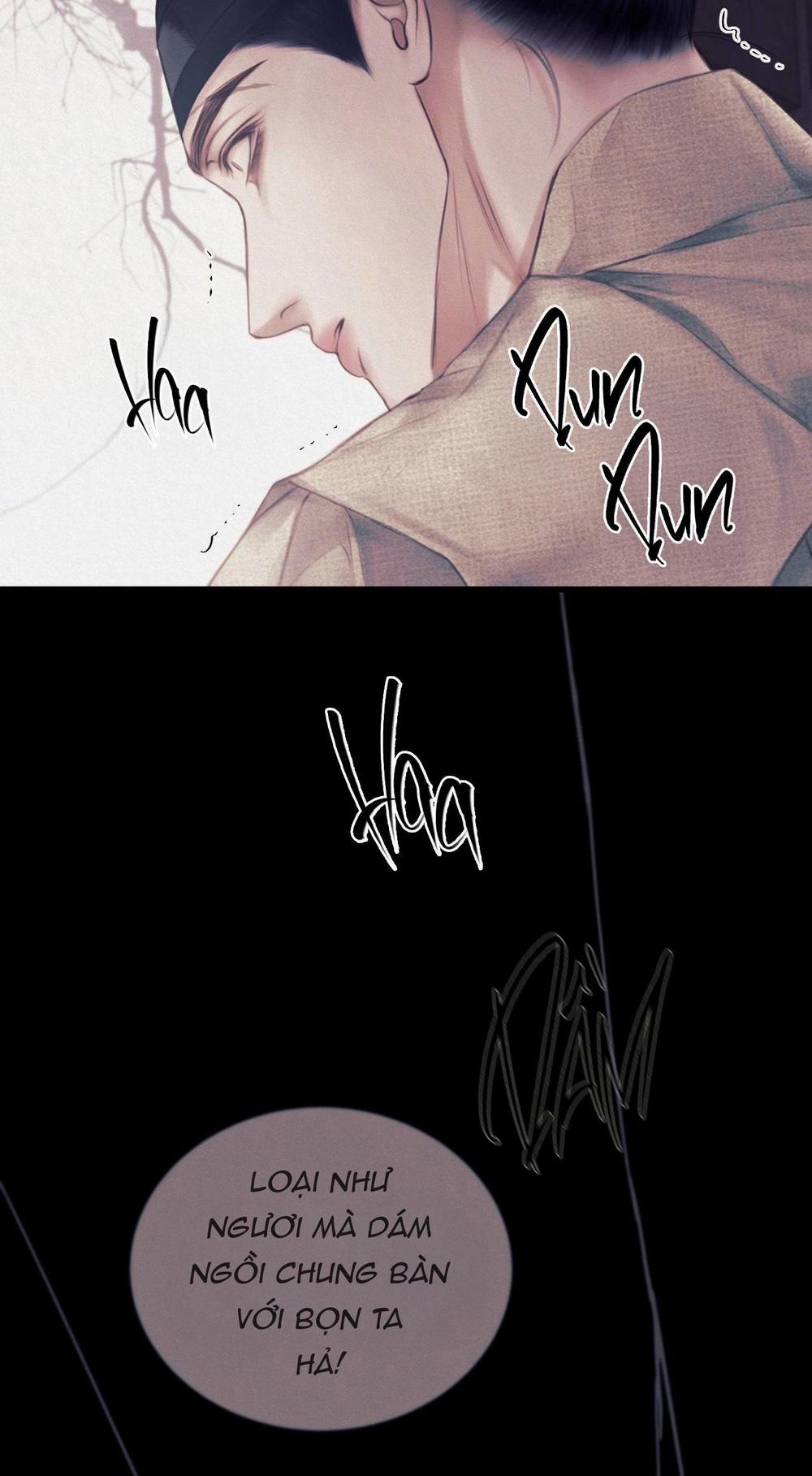 Relay Ss 2.4 trang 33