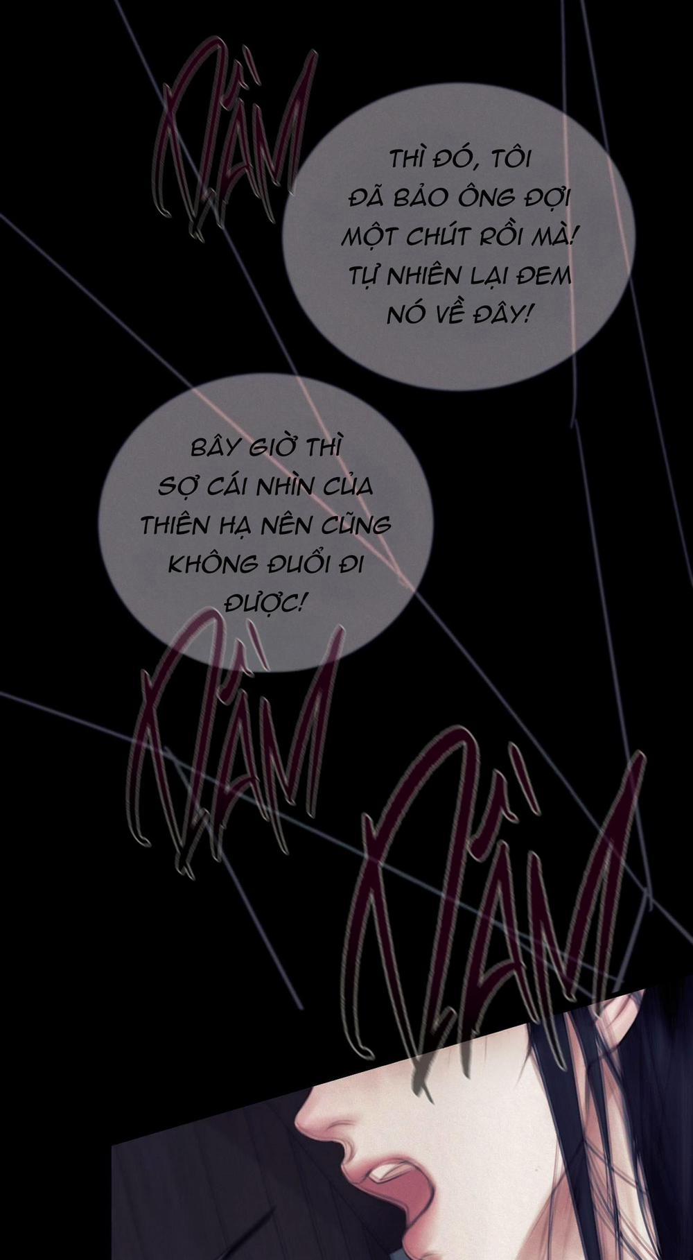 Relay Ss 2.4 trang 34