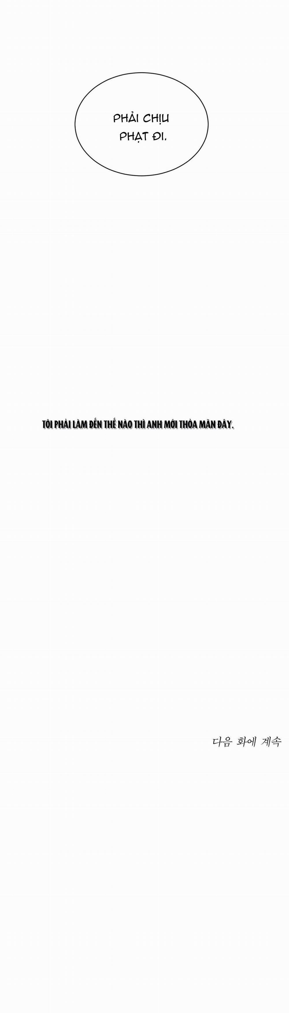 Relay Ss 3.4 trang 67