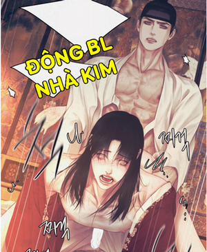 Đọc truyện tranh Relay Ss