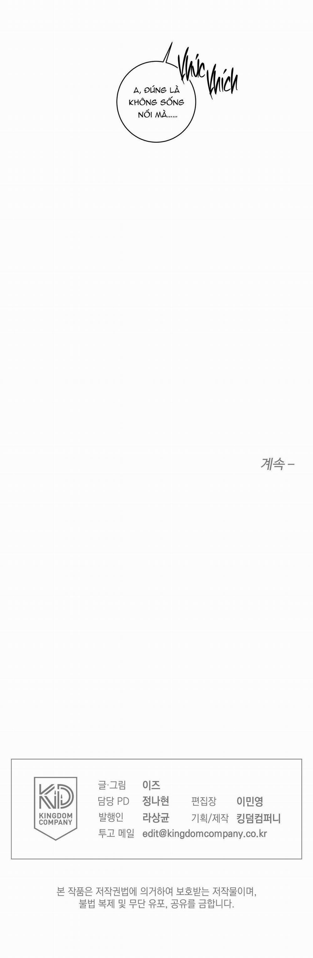 Release Your Persona 7 trang 49