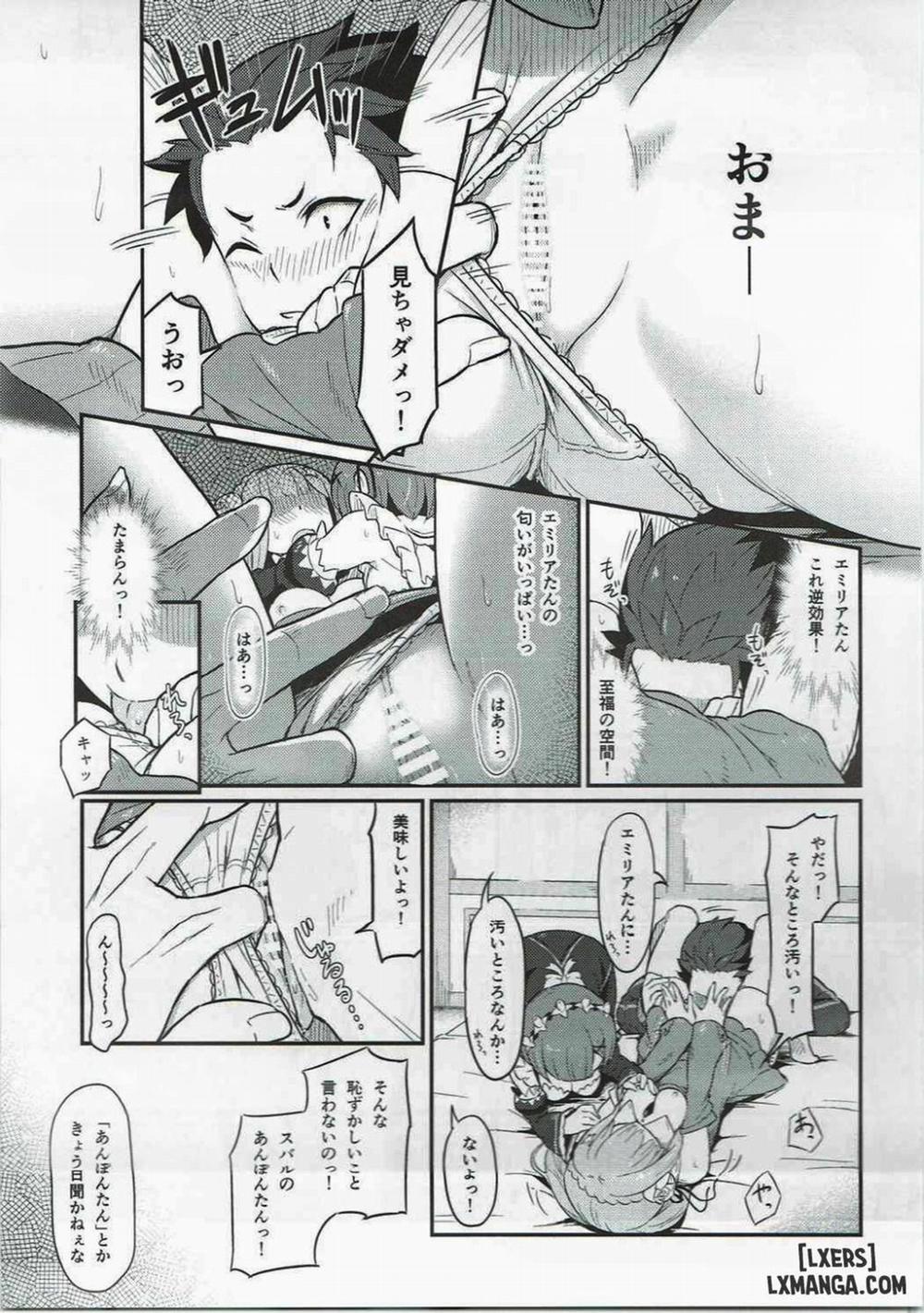 Rem no Emilia Kuttsuke Daisakusen Oneshot trang 13