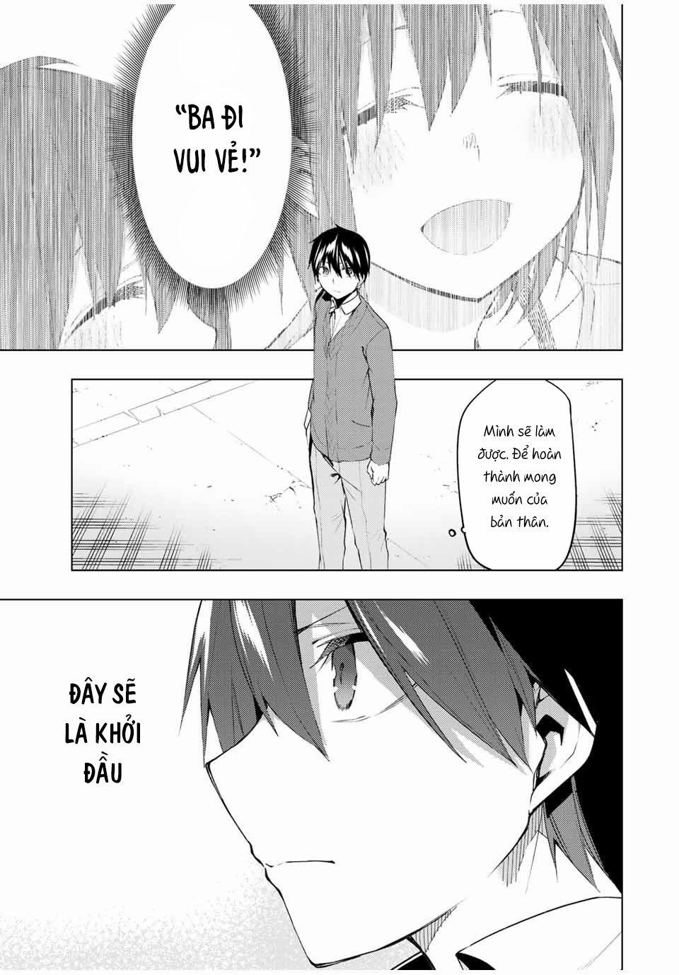 Remake Our Life! 31.2 trang 12