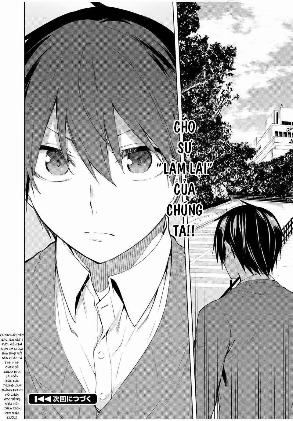 Remake Our Life! 31.2 trang 13