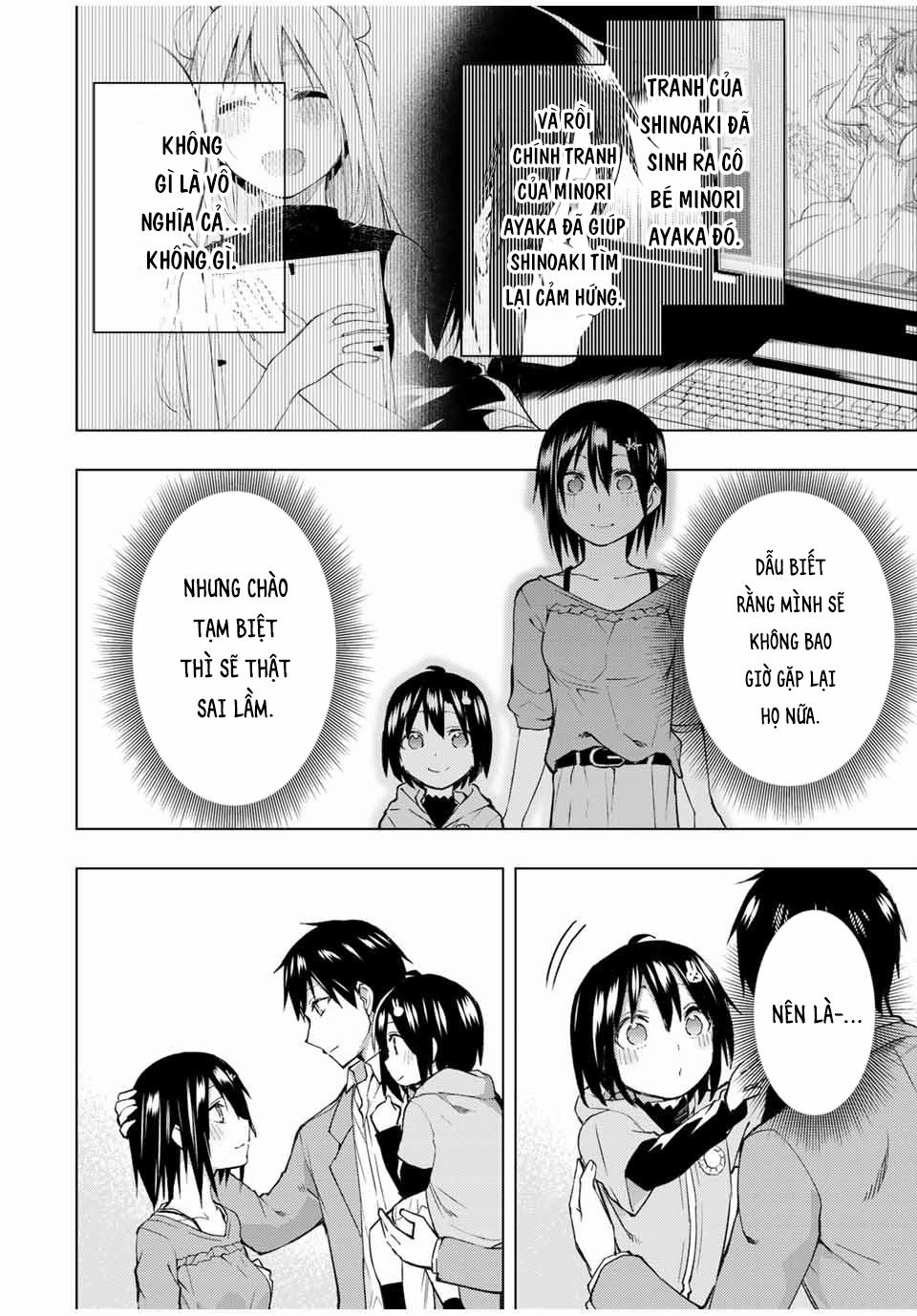 Remake Our Life! 31.2 trang 6