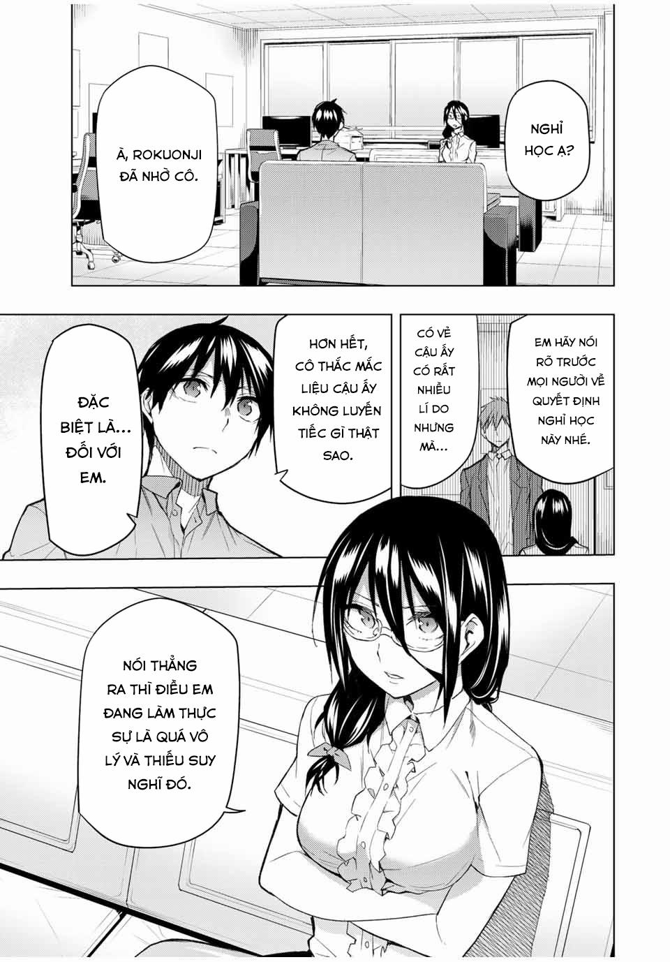 Remake Our Life! 32 trang 2