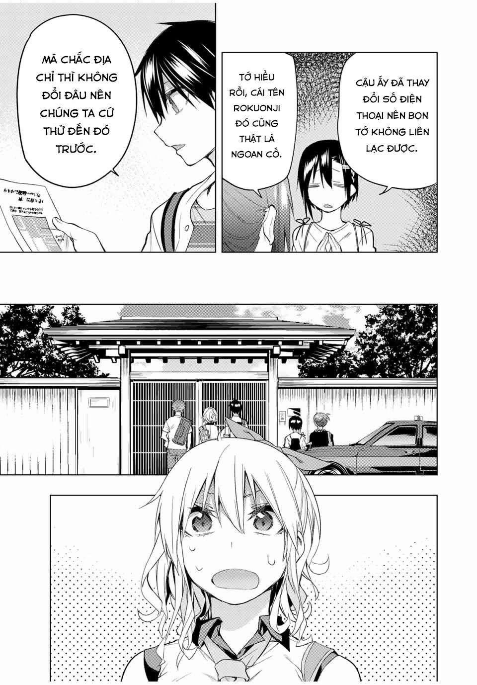 Remake Our Life! 32 trang 22