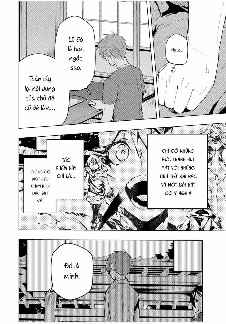 Remake Our Life! 33 trang 17