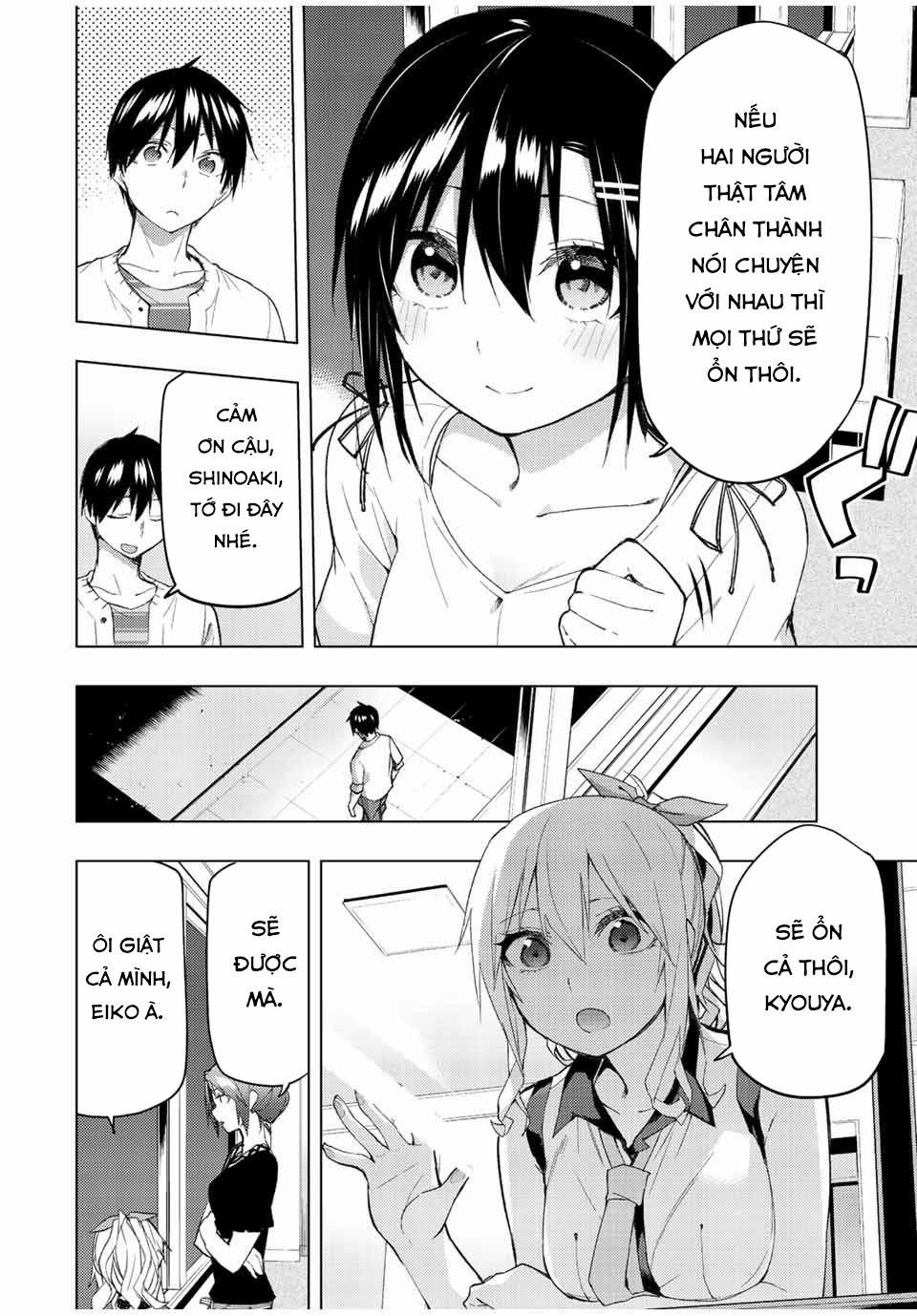 Remake Our Life! 33 trang 23