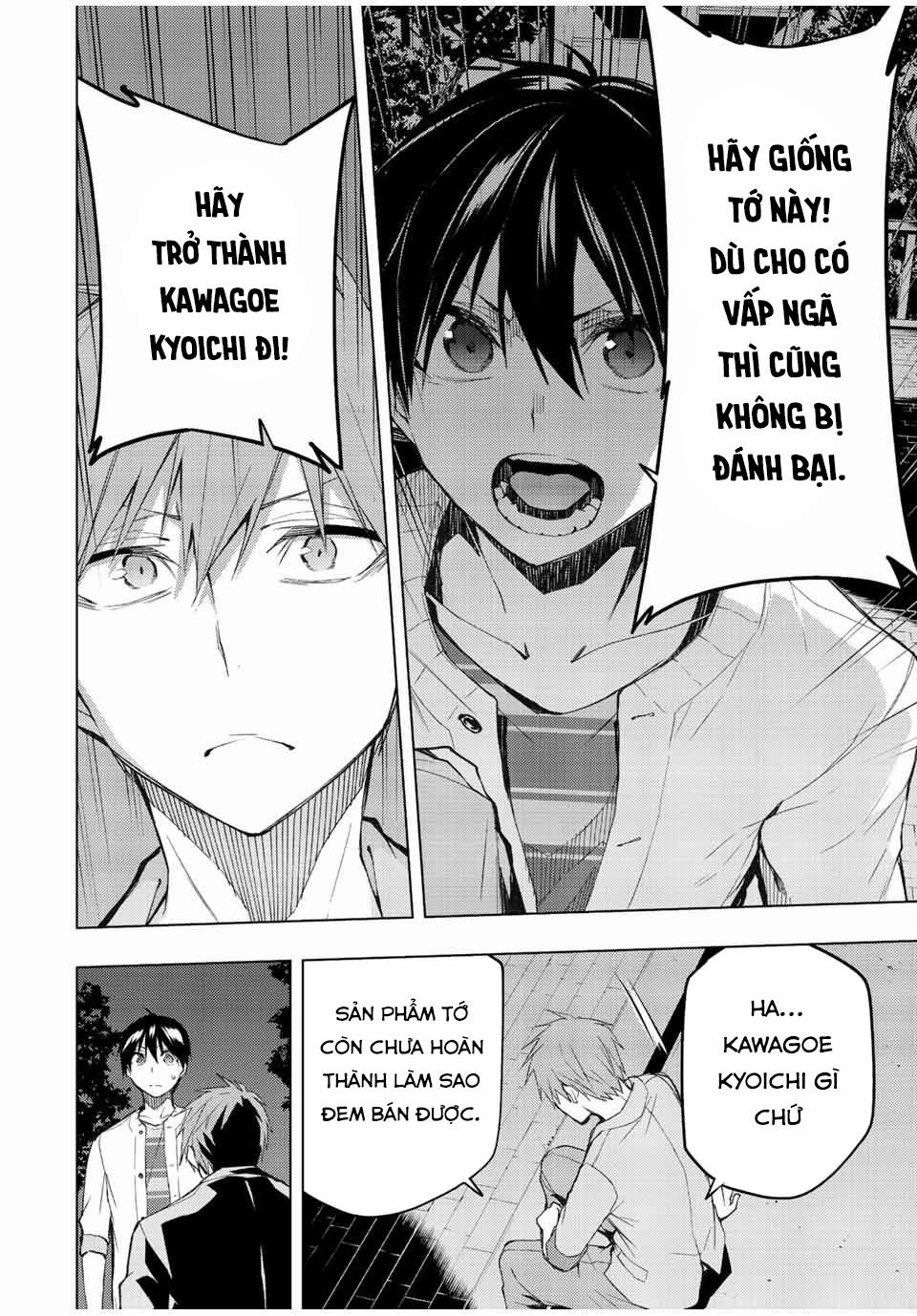 Remake Our Life! 33 trang 31