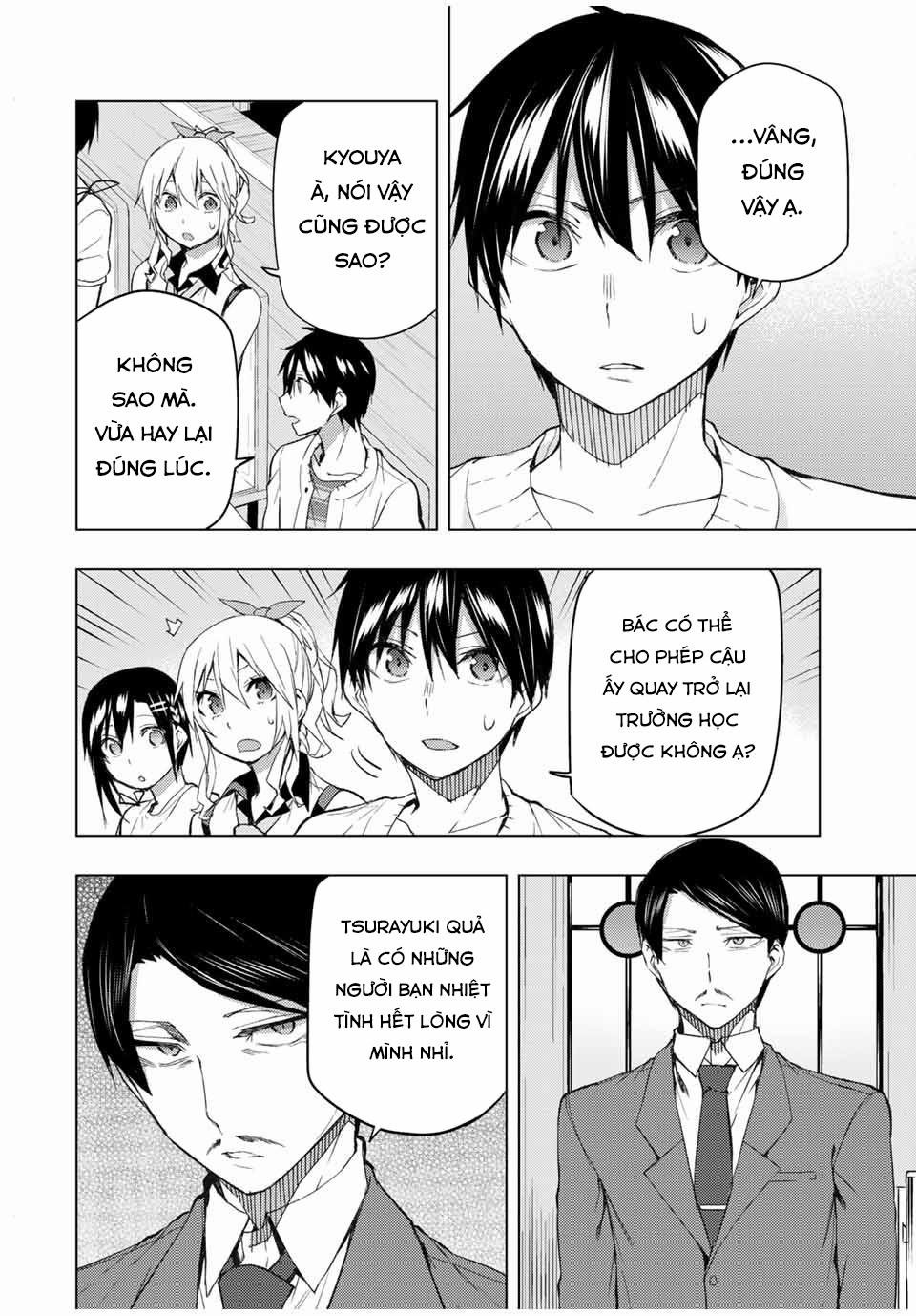 Remake Our Life! 33 trang 7