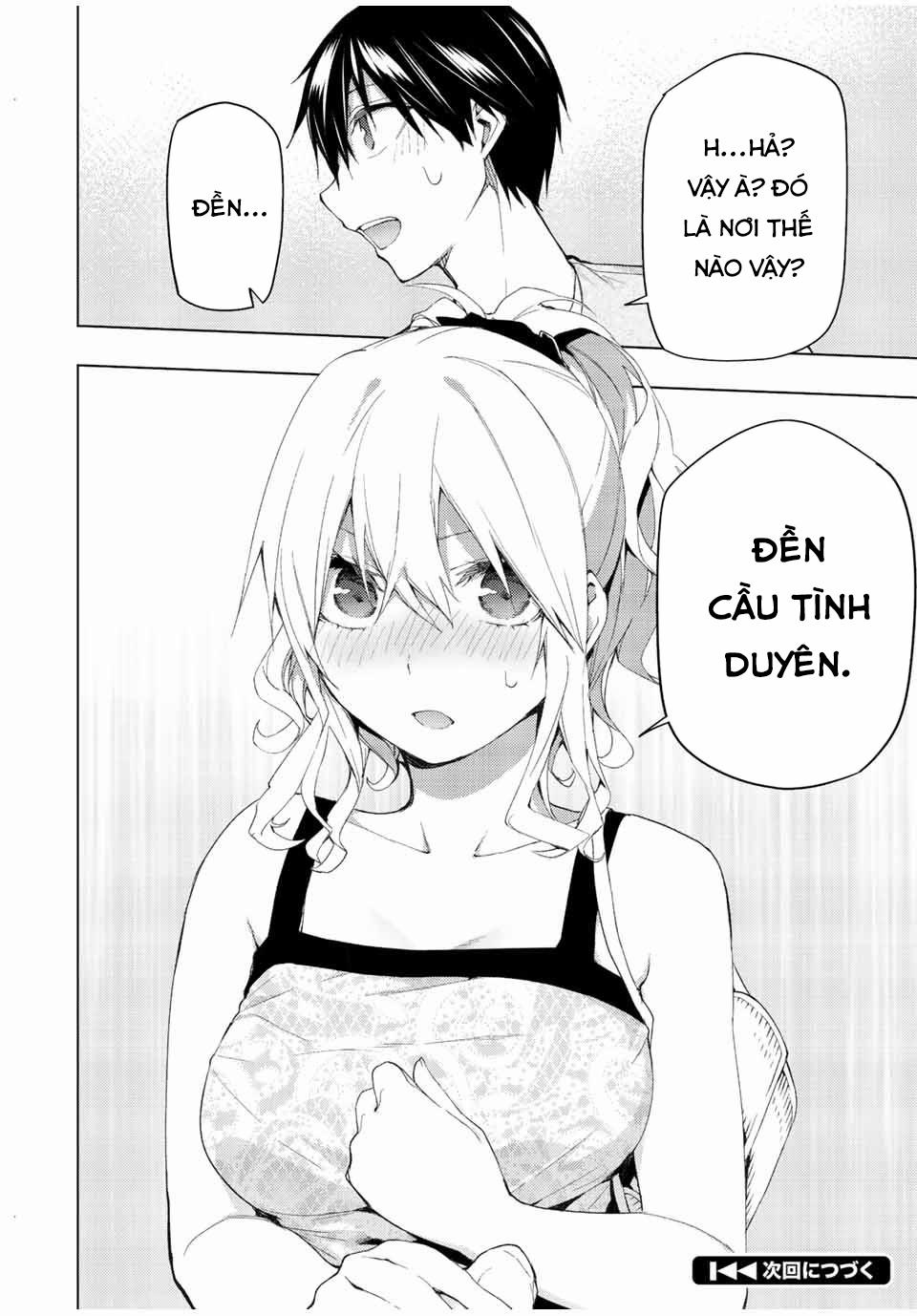 Remake Our Life! 34 trang 15