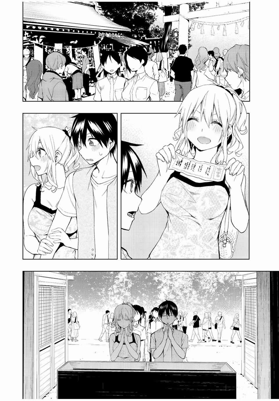 Remake Our Life! 34 trang 19