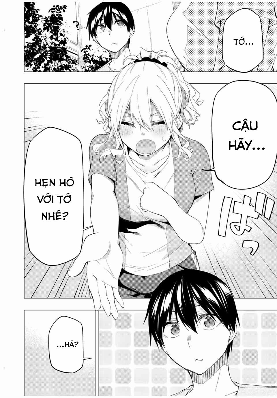 Remake Our Life! 34 trang 3