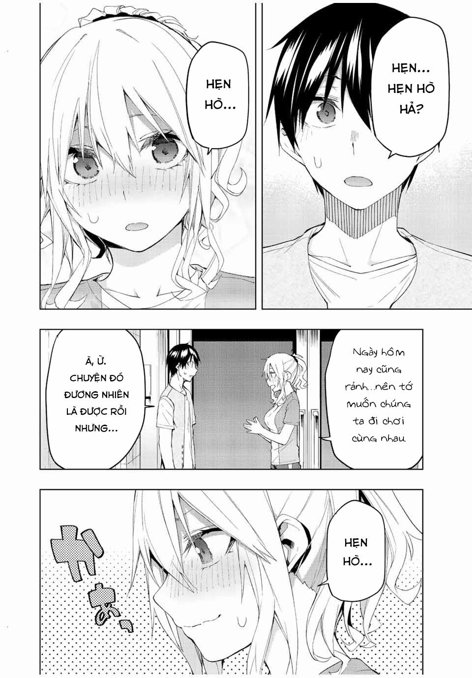 Remake Our Life! 34 trang 5