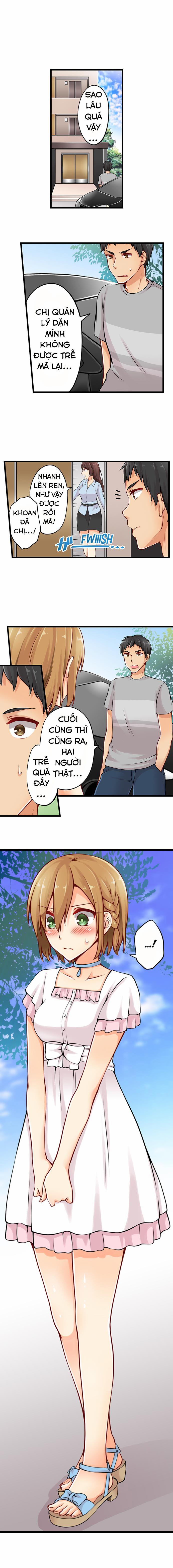 Ren Arisugawa Thật Ra Là Con Gái! 0 Buổi Hẹn Hò 0 trang 4