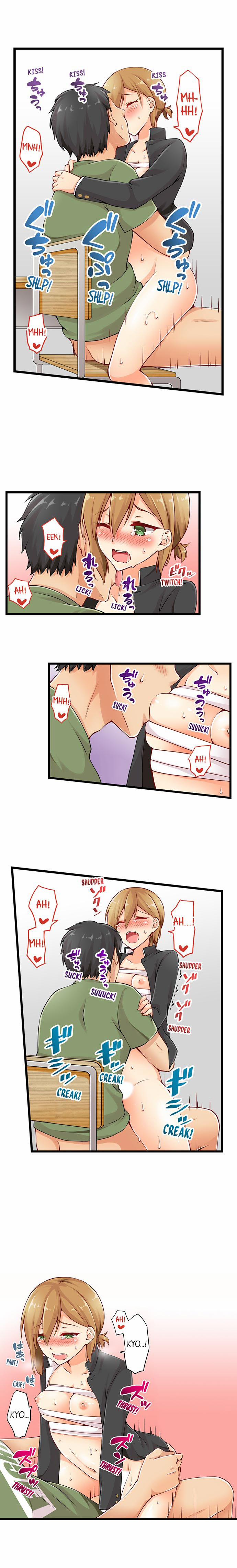 Ren Arisugawa Thật Ra Là Con Gái! 0 Sự Cố Bất Ngờ! trang 2