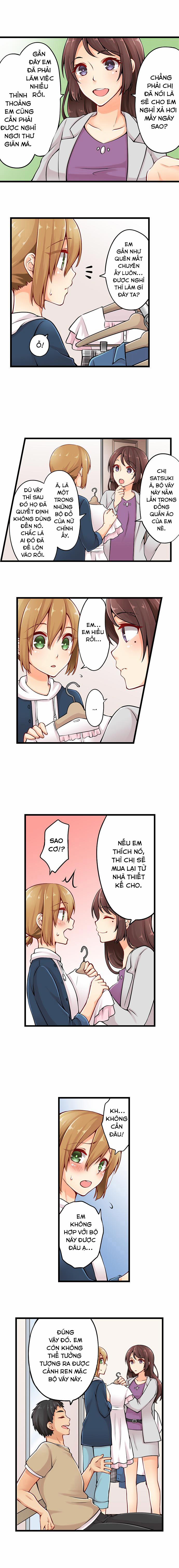 Ren Arisugawa Thật Ra Là Con Gái! 0 Trong Phòng Thay Đồ trang 8