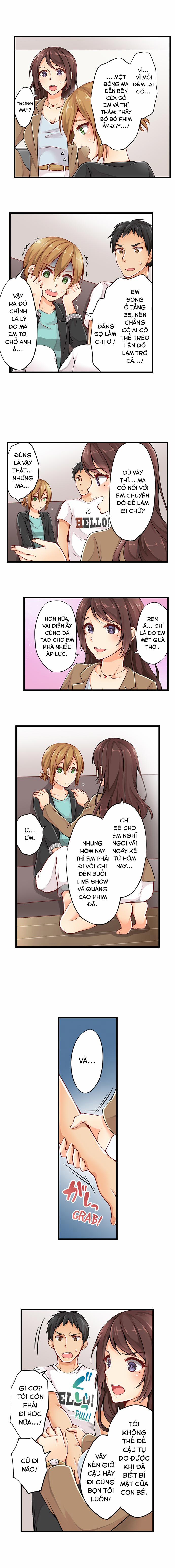 Ren Arisugawa Thật Ra Là Con Gái! 3 trang 7