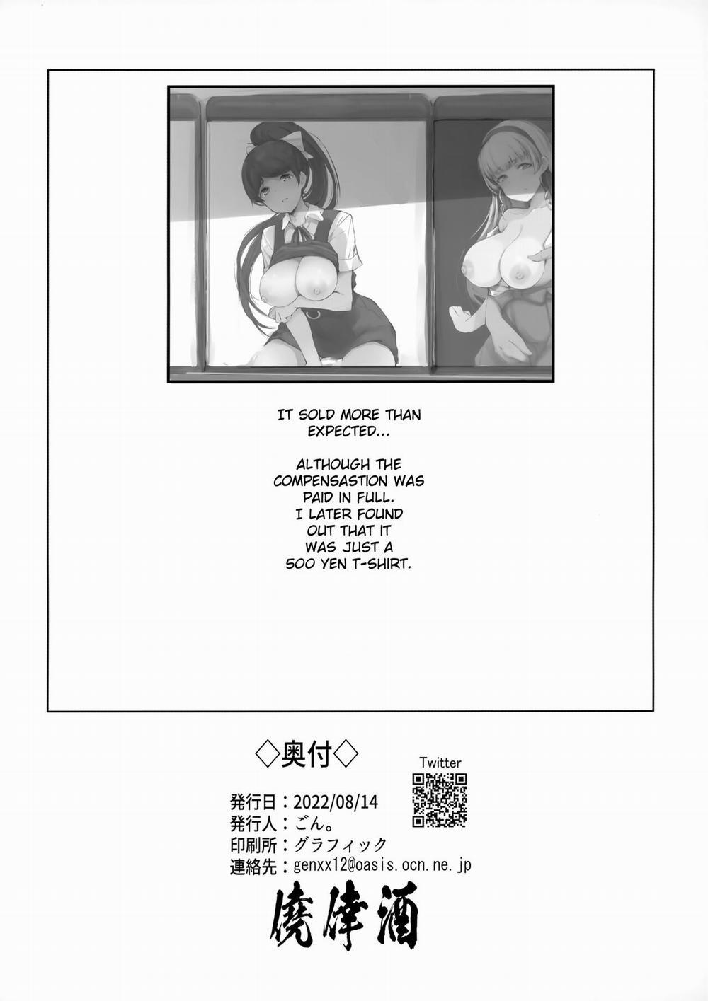 Ren-chan no Sainan Oneshot trang 8