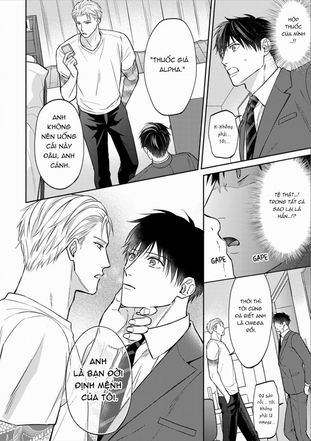 Rên Đi Nào, Chàng Sĩ Quan 1 trang 11