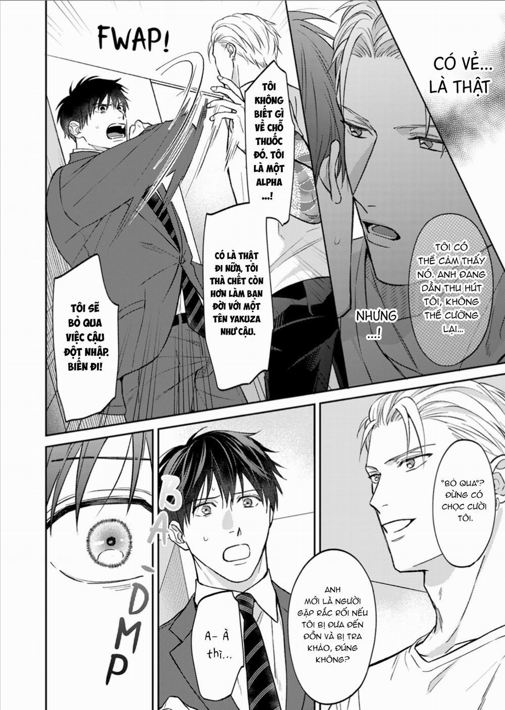 Rên Đi Nào, Chàng Sĩ Quan 1 trang 13