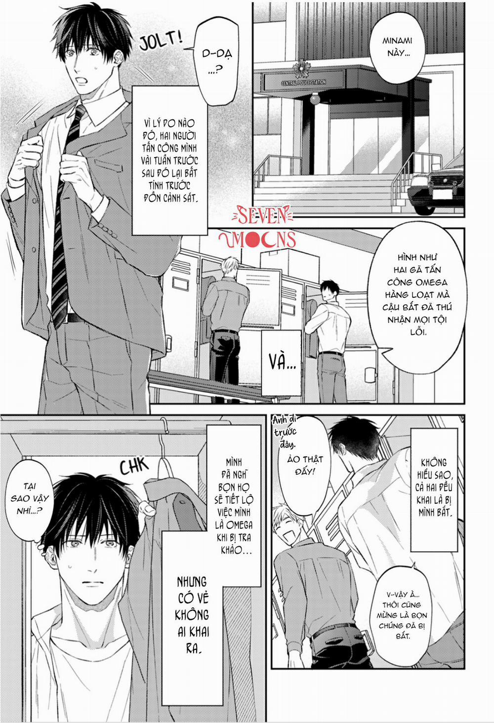 Rên Đi Nào, Chàng Sĩ Quan 3 trang 0