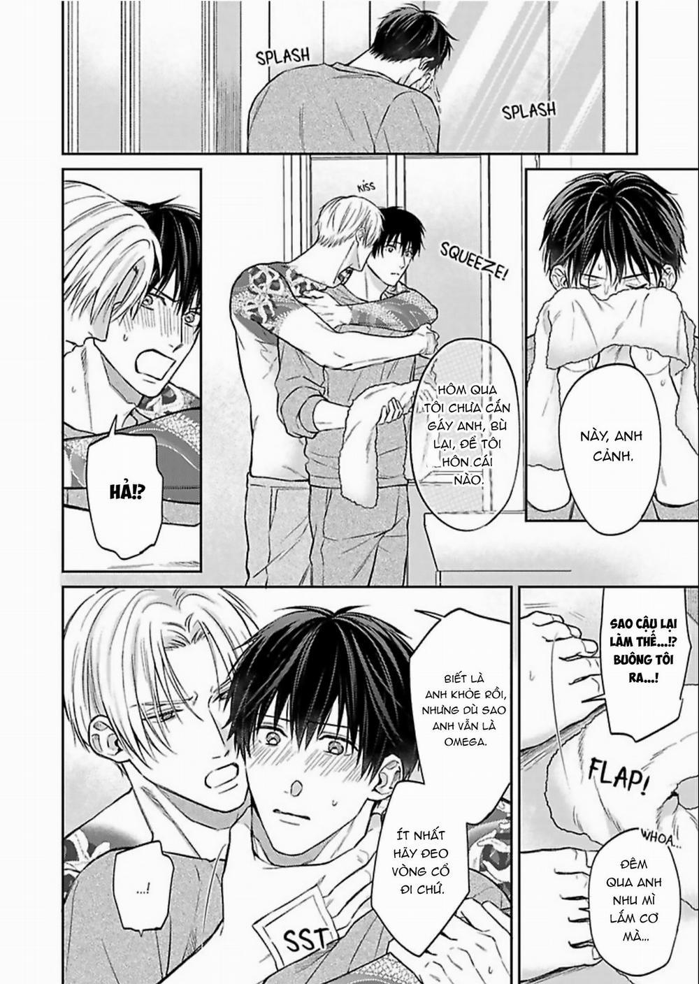 Rên Đi Nào, Chàng Sĩ Quan 4 trang 1