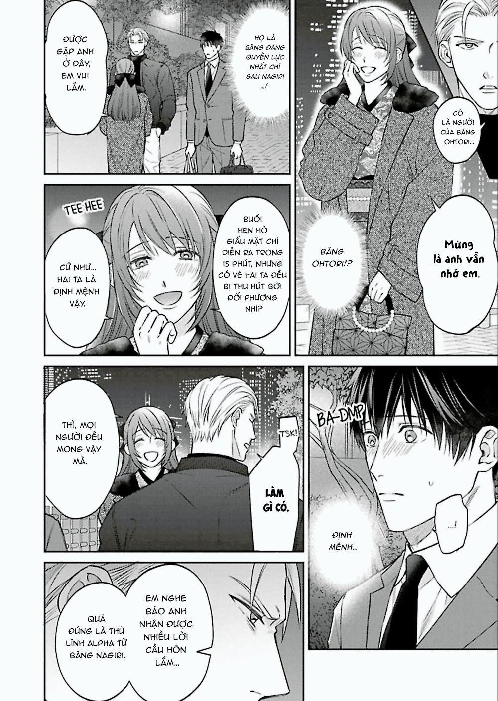 Rên Đi Nào, Chàng Sĩ Quan 5 trang 17