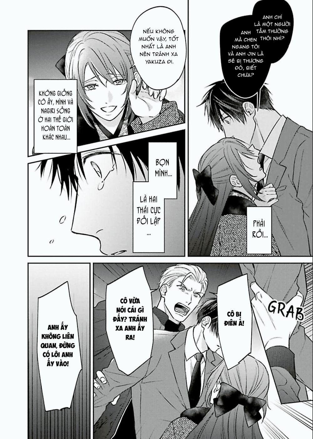 Rên Đi Nào, Chàng Sĩ Quan 5 trang 19