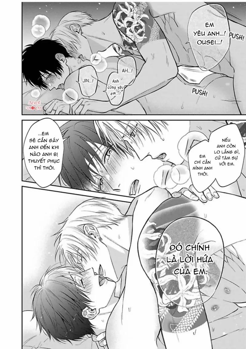 Rên Đi Nào, Chàng Sĩ Quan 7 trang 23