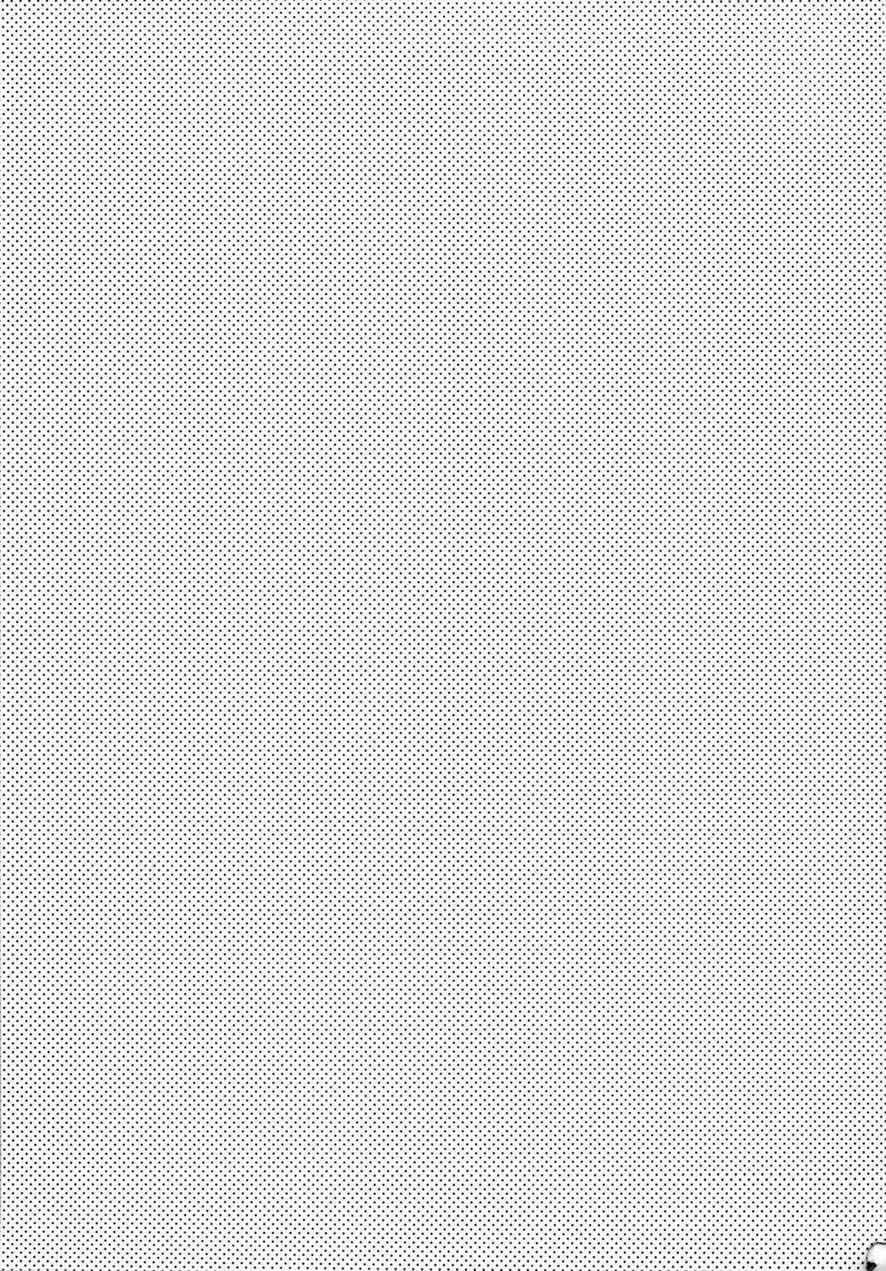 Renai Beginner + Paper Oneshot trang 23