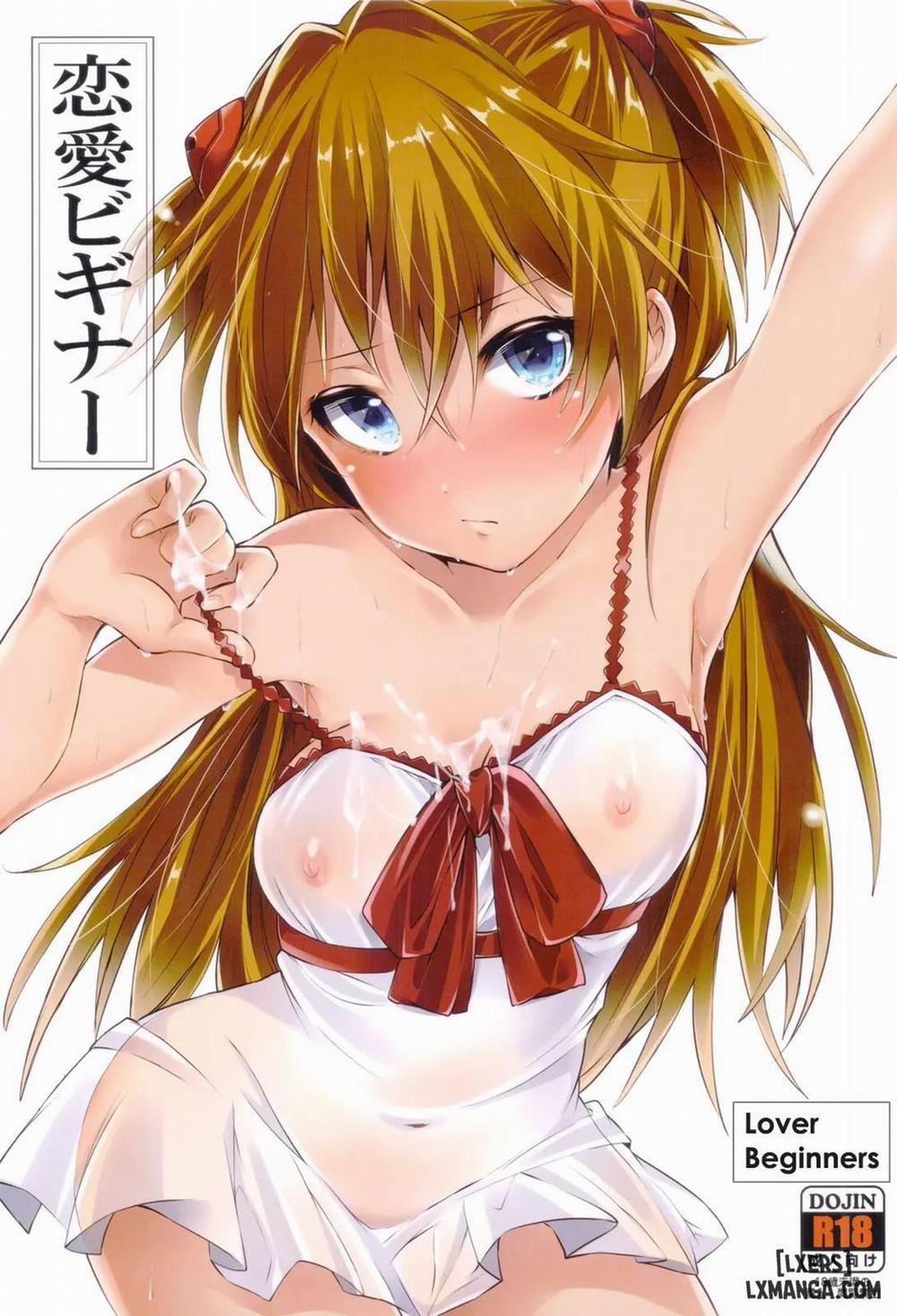 Renai Beginner Oneshot trang 0