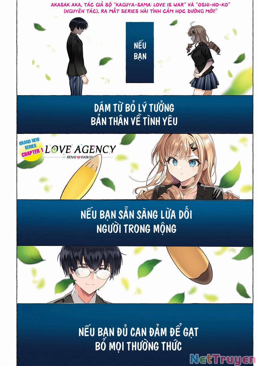 Renai Daikou 1 trang 1