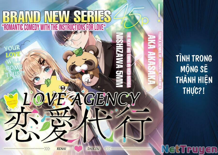 Renai Daikou 1 trang 2