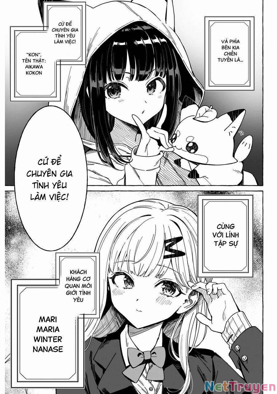 Renai Daikou 1 trang 44