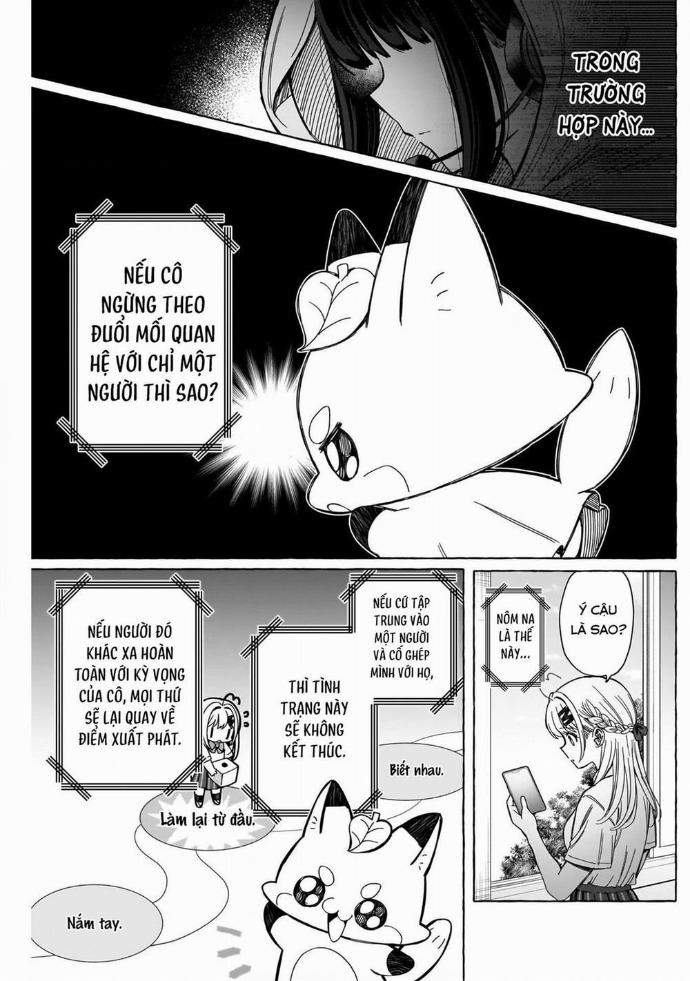 Renai Daikou 10 trang 11