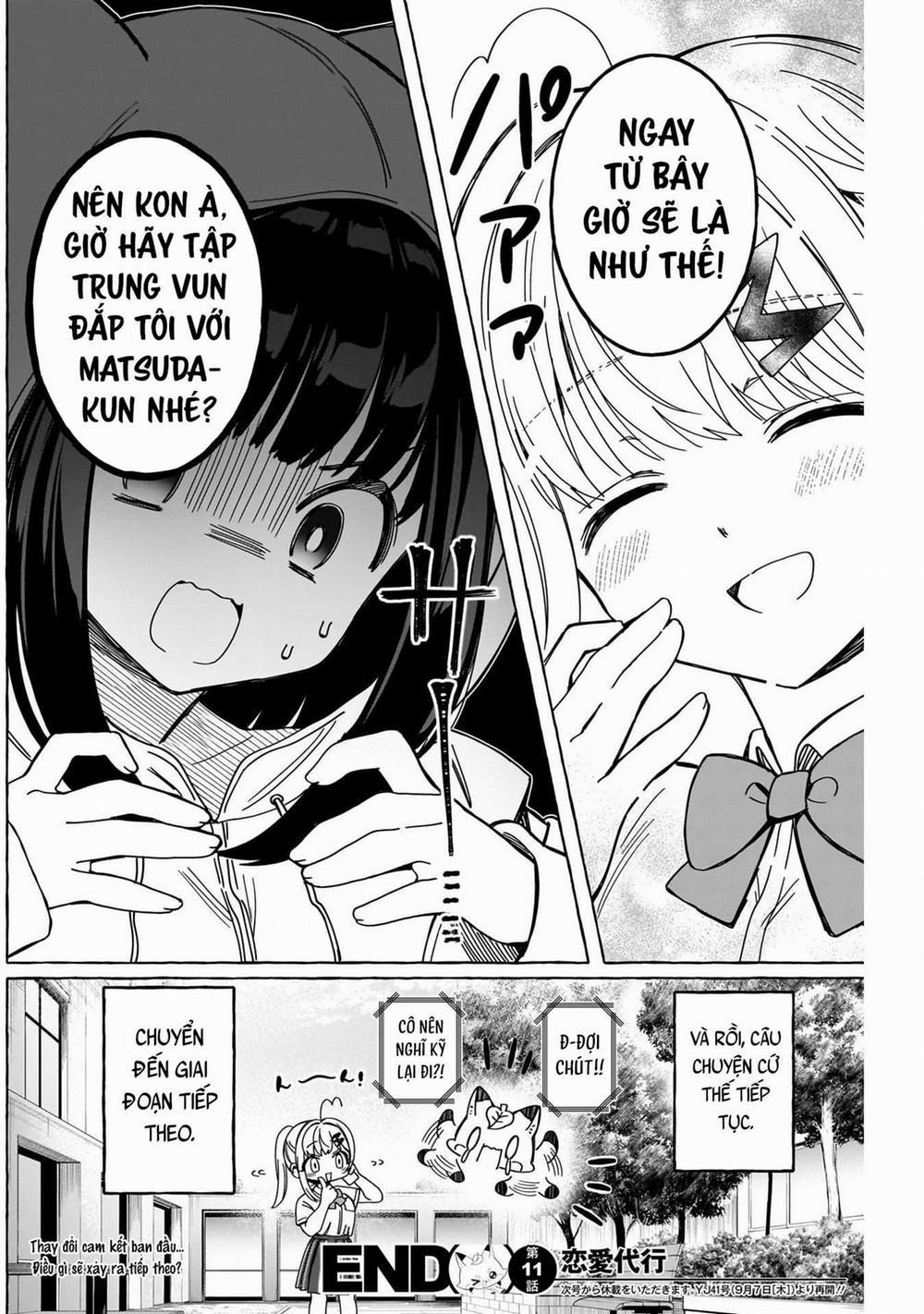 Renai Daikou 11 trang 18