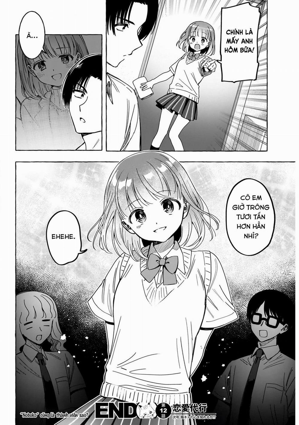 Renai Daikou 12 trang 19