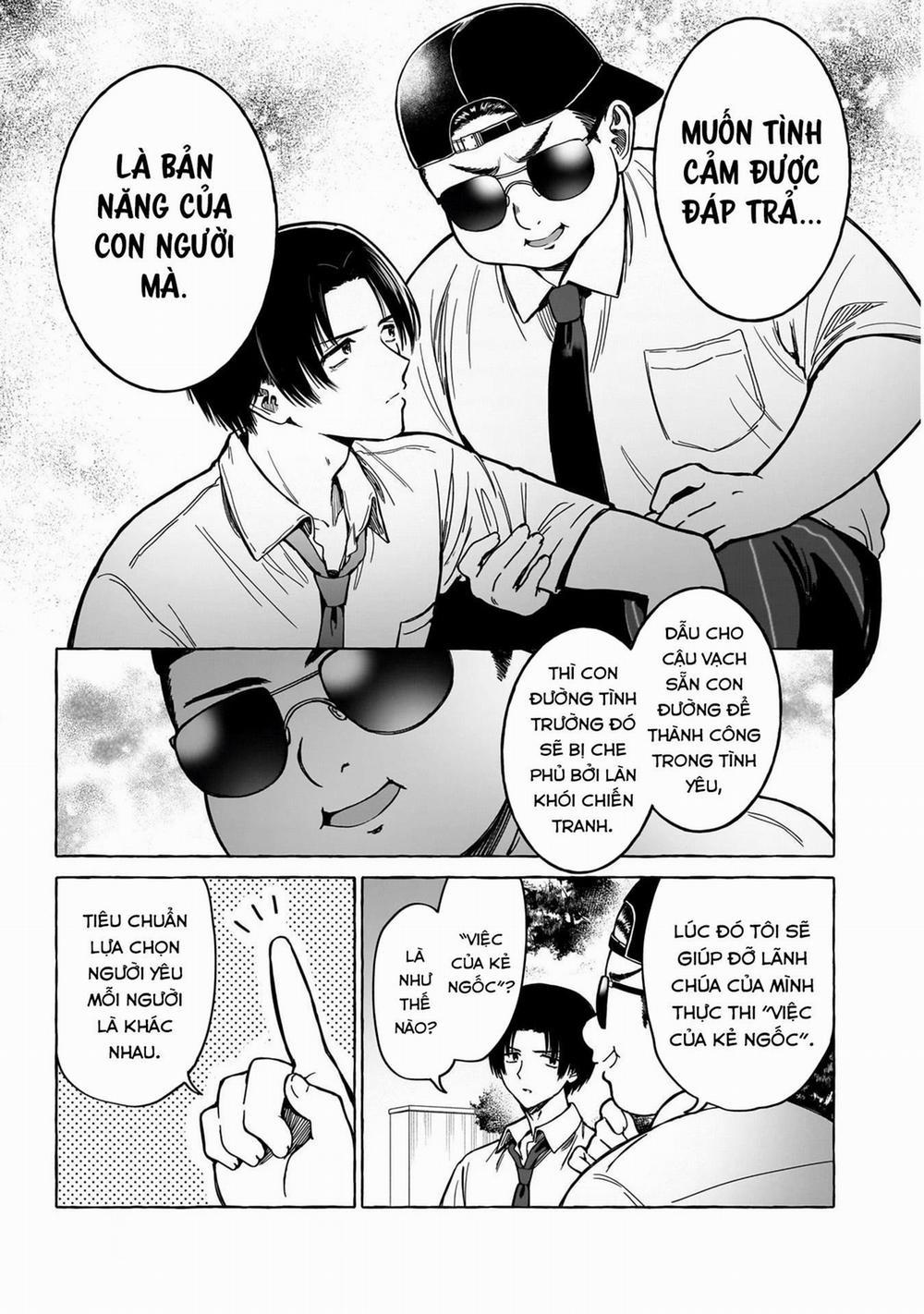 Renai Daikou 12 trang 5