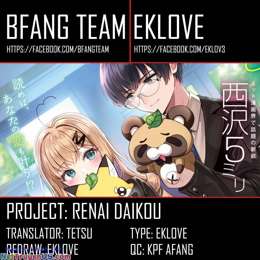 Renai Daikou 13 trang 19