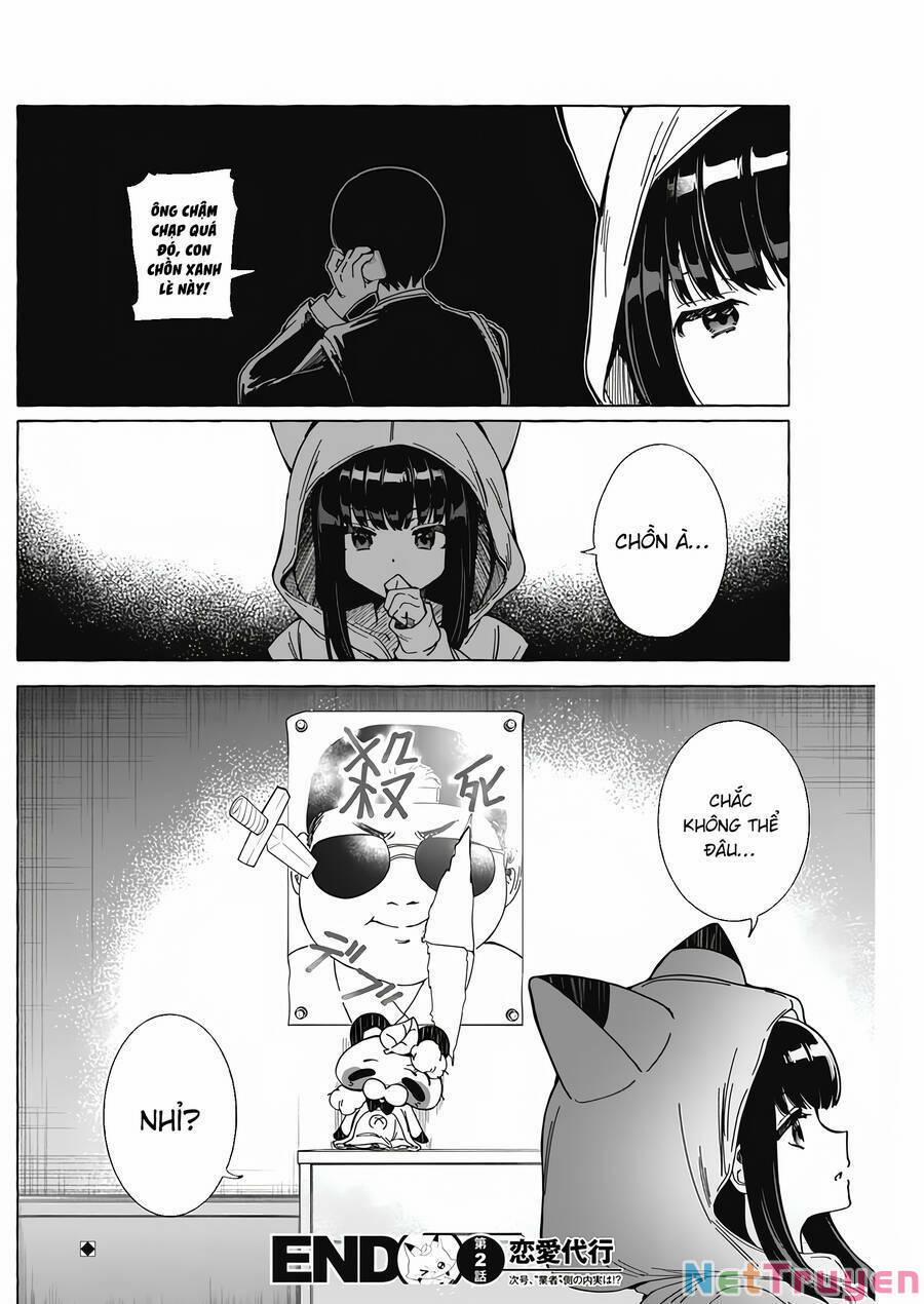 Renai Daikou 2 trang 25