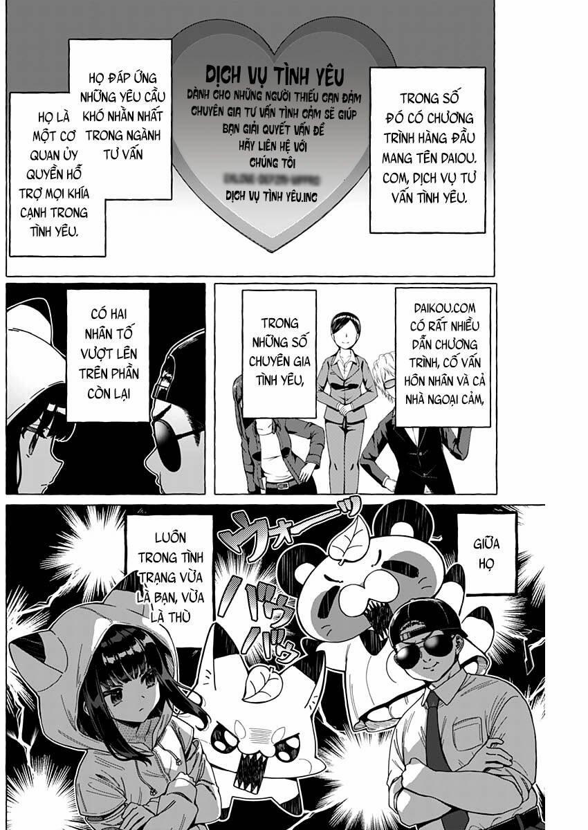 Renai Daikou 3 trang 5