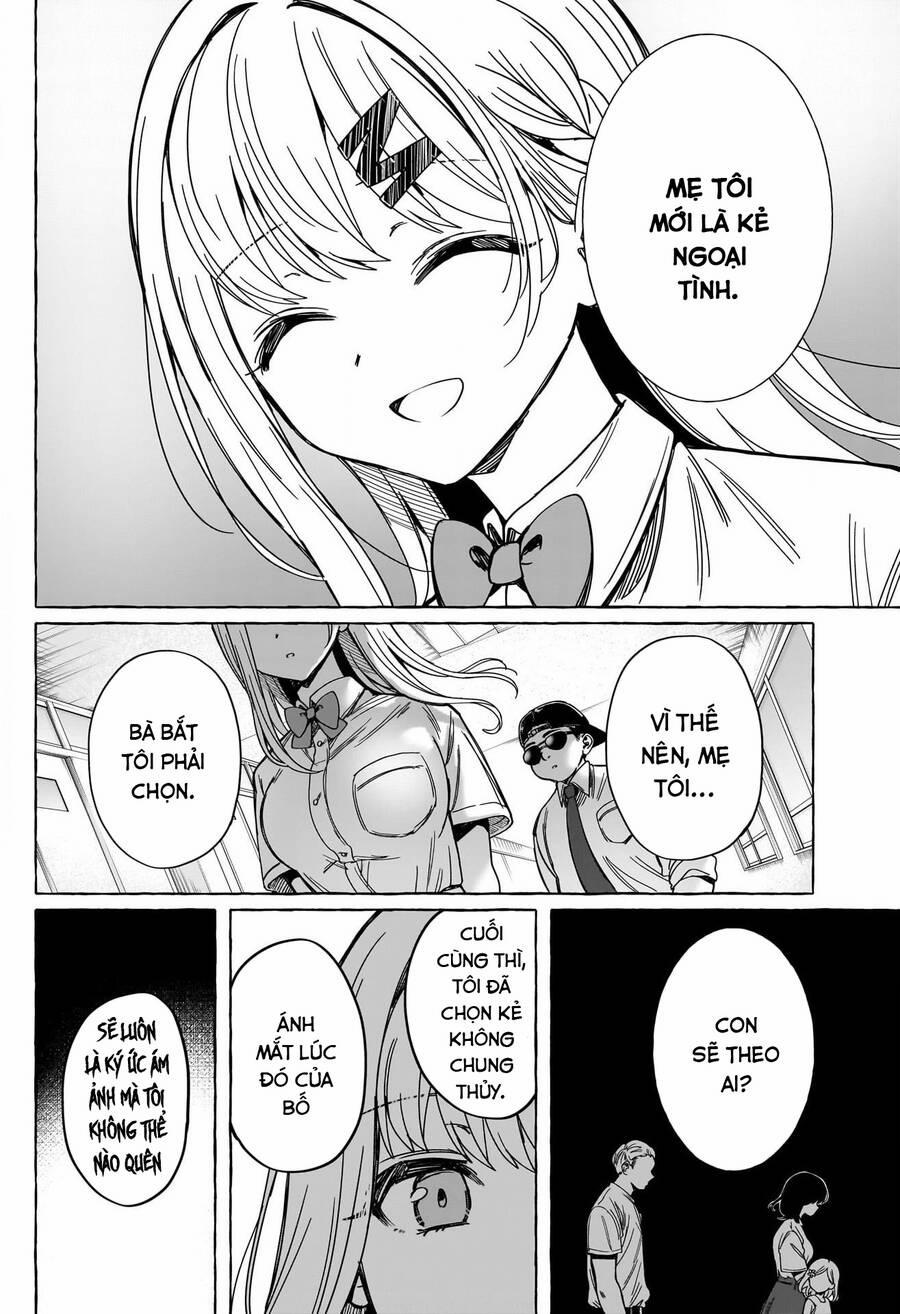 Renai Daikou 8 trang 15