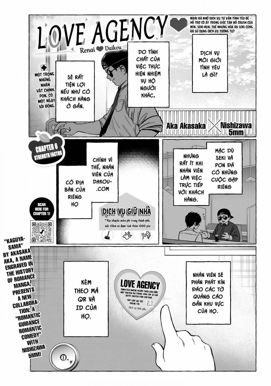 Renai Daikou 8 trang 2